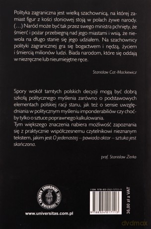 O Jedenastej - Powiada Aktor - Sztuka Jest Skończona - Stanisław Cat-Mackiewicz [KSIĄŻKA]