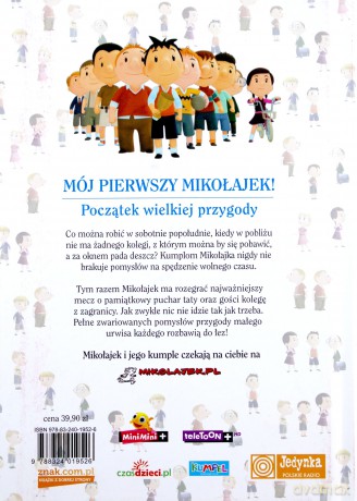 Rozrywki Mikołajka [KSIĄŻKA]
