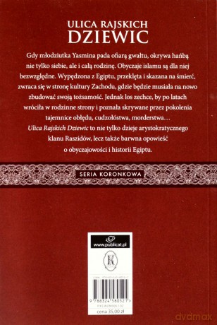 Ulica Rajskich Dziewic - Barbara Wood [KSIĄŻKA]