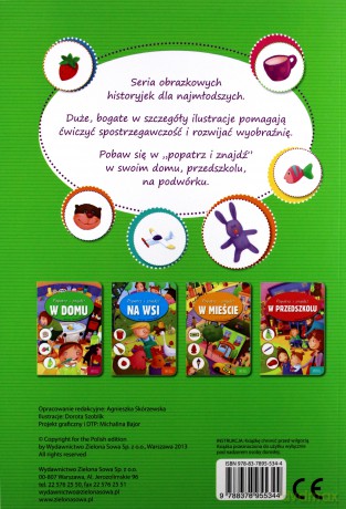 W Domu Popatrz i Znajdź [KSIĄŻKA]