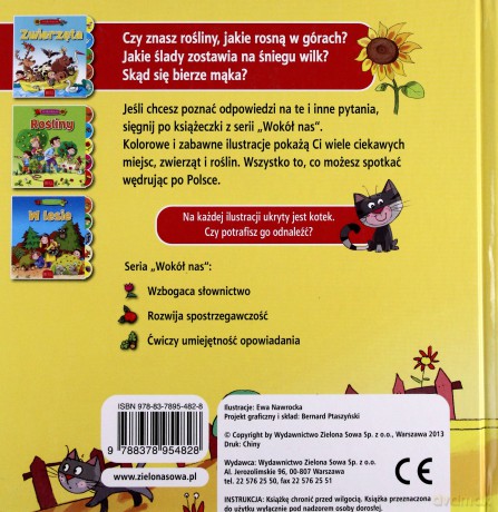 Wokół Nas Na Wsi [KSIĄŻKA]