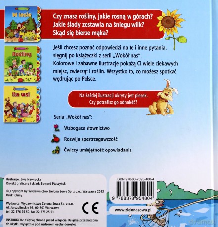 Wokół Nas Zwierzęta [KSIĄŻKA]