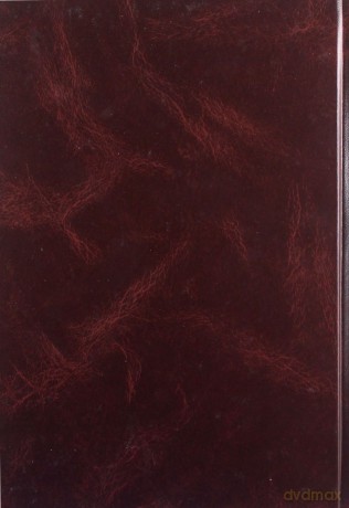 Astrologia klasyczna. Tom IX. Aspekty. Część 2: Wenus, Mars, Jowisz - Hrabia Siergiej A. Wronski [KSIĄŻKA]