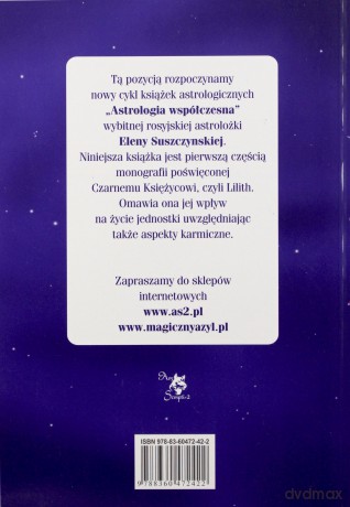 Astrologia współczesna. Tom 1. Lilith ujawnia swoje tajemnice - Elena Suszczynska [KSIĄŻKA]