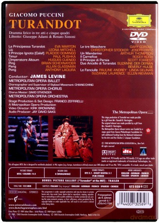 Met Levine: Puccini Turandot [DVD]