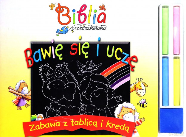 Bawię się i uczę. Zabawa z tablicą i kredą. Biblia przedszkolaka - Małgorzata Wilk (red.) [KSIĄŻKA]