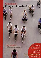 Chambers Chinese Phrasebook (Paperback) - Elizabeth Leith, Zhang Yuan [KSIĄŻKA]