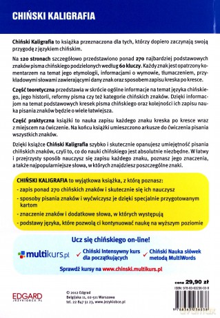 Chiński. Kaligrafia. Nauka pisania znaków krok po kroku - Zuzanna Kołucka [KSIĄŻKA]