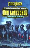 Dom Łańcuchów: Dawne dni - Steven Erikson [KSIĄŻKA]
