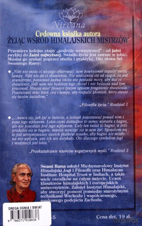 Droga ognia i światła t.2 - Swami Rama [KSIĄŻKA]
