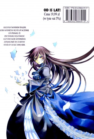 Pandora Hearts (Tom 5) - Jun Mochizuki [KOMIKS]