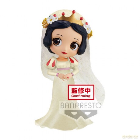 BP Posket Disney Characters Dreamy Style Glitter Collection Vol.2 Snow White [FIGURKA]