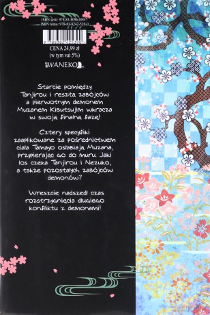 Miecz Zabójcy Demonów (Tom 23) - Koyoharu Gotouge [KOMIKS]