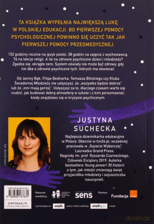 Nie powiem ci, że wszystko będzie dobrze - Justyna Suchecka [KSIĄŻKA]