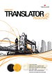 English Translator XT2 Personal [PROGRAM PC]