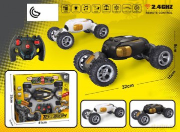 Auto zdalnie sterowane R/C 372017 mix