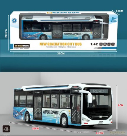 Autobus ze światłem 568885