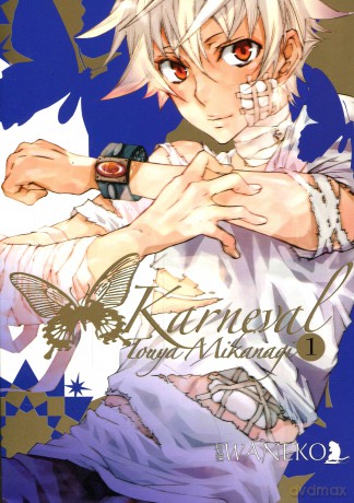 Karneval (Tom 1) - Touya Mikanagi [KOMIKS]