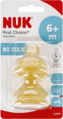 NUK MP Smoczek do butelki lateksowy 6-18m L First Choice+ op.2 szt. 10713243