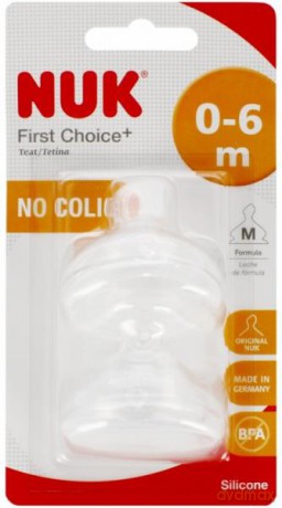 NUK MP Smoczek do butelki silikonowy 0-6m M First Choice+ op.2 szt. 10709245