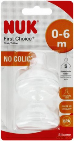 NUK MP Smoczek do butelki silikonowy 0-6m S First Choice+ op.2 szt. 10709244