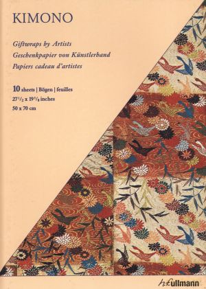 Giftwraps by Artists. Kimono - Joost Elffers [KSIĄŻKA]