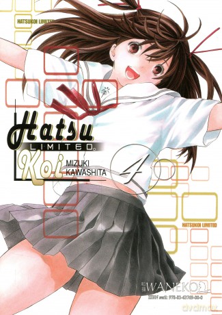 Hatsukoi Limited (Tom 4) [KOMIKS]