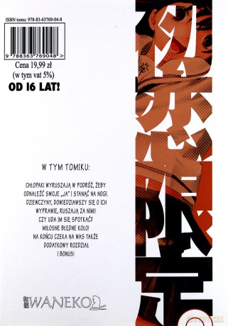 Hatsukoi Limited (Tom 4) [KOMIKS]