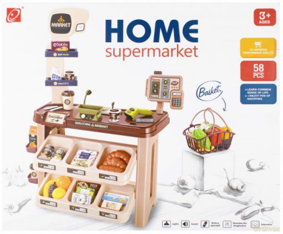 Supermarket z akcesoriami 524027