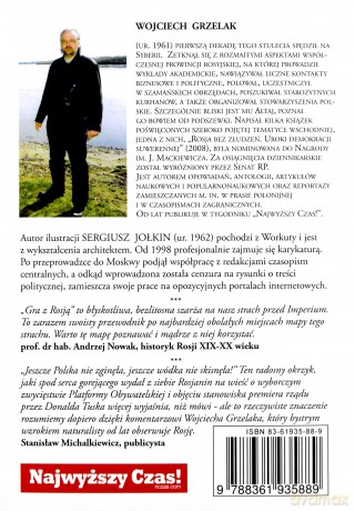 Gra z Rosją do jednej bramki - Wojciech Grzelak [KSIĄŻKA]