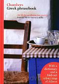 Greek phrasebook - Evy Markopoulou, Lalita Markopoulou [KSIĄŻKA]