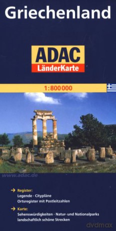 Griechenland. ADAC LanderKarte 1:800 000 [KSIĄŻKA]