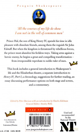 Henry IV Part One - William Shakespeare [KSIĄŻKA]