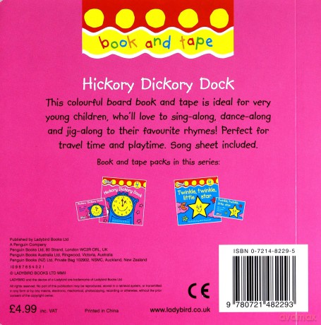Hickory dickory dock - Jo Brown (ilustr.) [KSIĄŻKA]