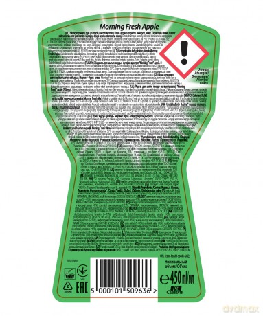 SAR MORNING FRESH płyn do naczyń 450ml Apple