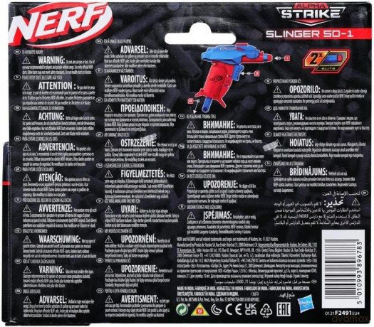 Nerf Strike slinger F2491 S97
