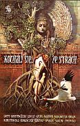 Kochali się, że strach [KSIĄŻKA]