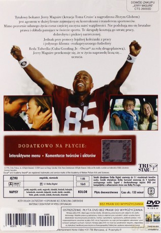 Jerry Maguire [DVD]