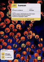 Korean. 2 CD and coursebook - Jaehoon Yeon, Mark Vincent [KSIĄŻKA]