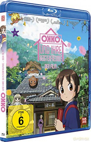 Okko's Inn [Blu-Ray]