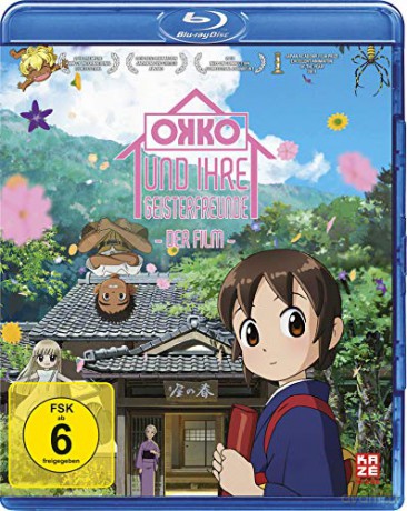 Okko's Inn [Blu-Ray]