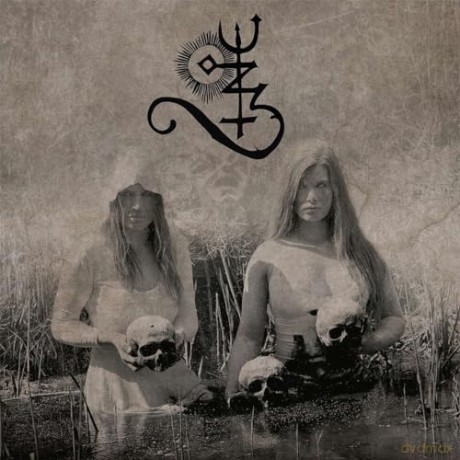 Asagraum: Veil Of Death Ruptured [CD]