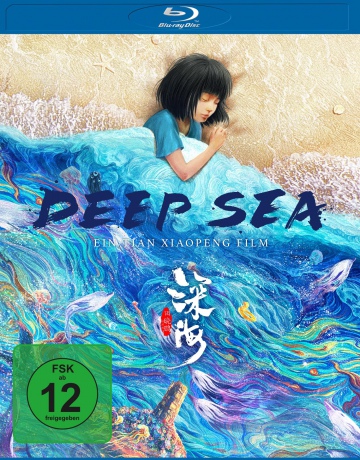 Deep Sea [Blu-Ray]