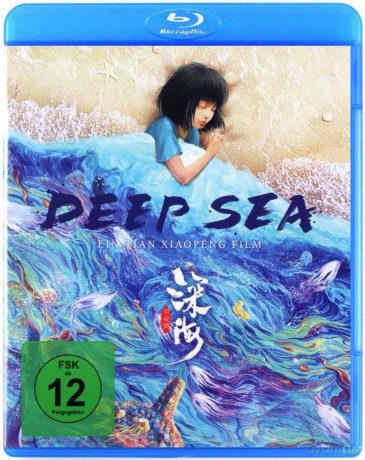 Deep Sea [Blu-Ray]