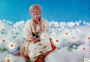 Mother Holly [Blu-Ray]