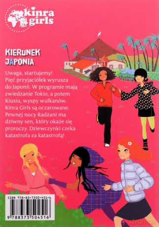 Kinra Girls (Tom 5) Kierunek Japonia [KSIĄŻKA]