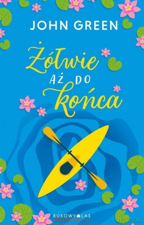 Piotr Jaroszewicz [KSIĄŻKA]