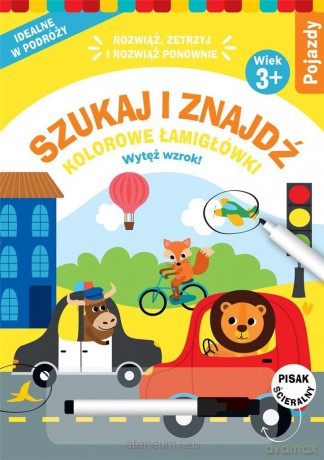 Szukaj i znajdź. Kolorowe łamigłówki. Pojazdy [KSIĄŻKA]