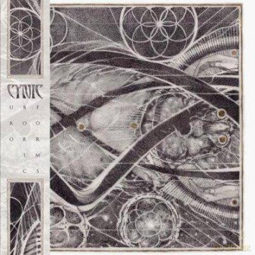 Cynic: Uroboric Forms The Complete Demo Recordings [2xWinyl]