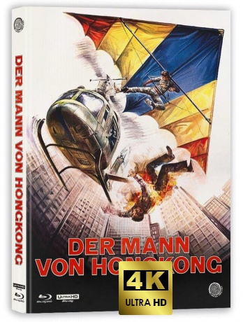 The Man from Hong Kong (Człowiek z Hong Kongu) (Mediabook) [Blu-Ray 4K]+[Blu-Ray]
